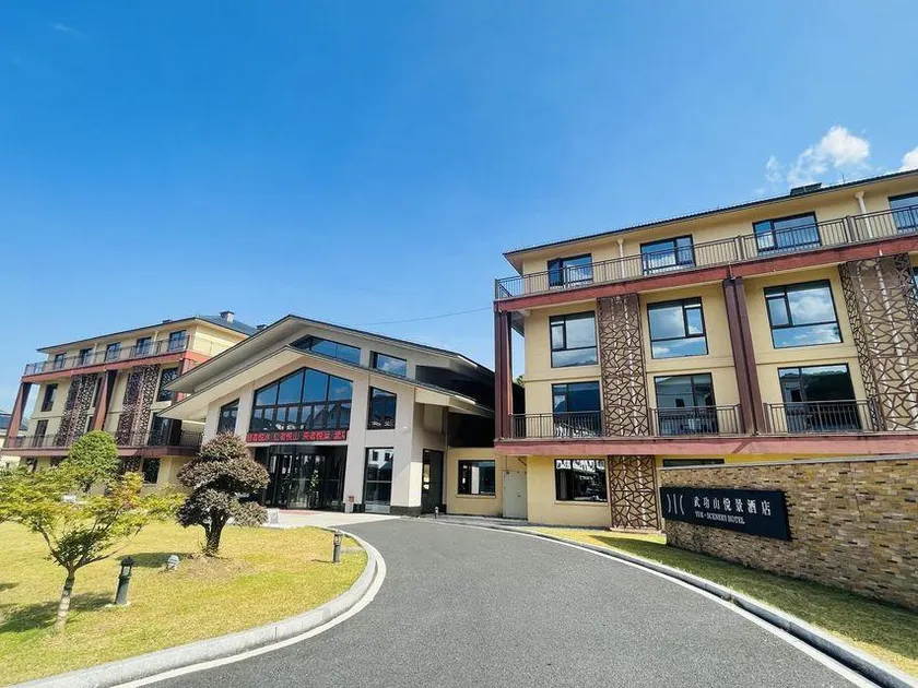 YUE.SCENERY HoTEL - Image 1