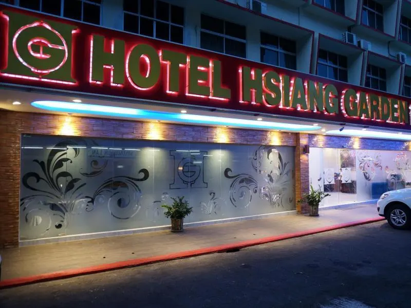 Hotel Hsiang Garden - Image 1