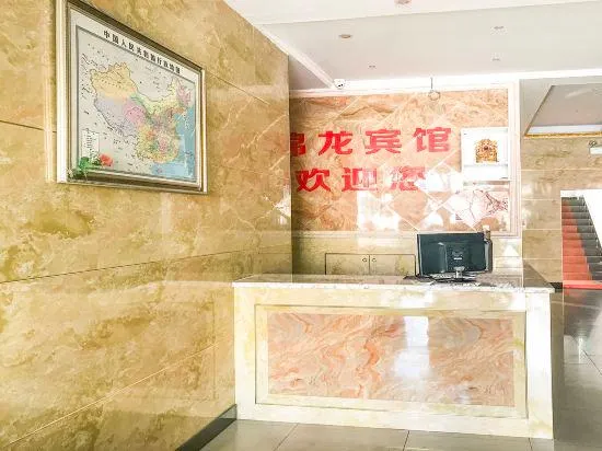 Jishou jinlong hotel - Image 1