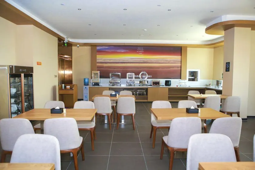 Yeste Hotel Ningming Bus Terminal - Image 1