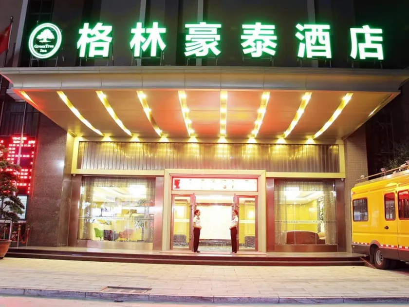 GreenTree Inn GuangDong Jieyang Konggang District Wangjiang North Road Business Hotel - Image 1