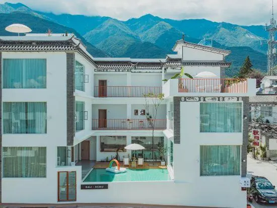 Dali Hemu B&B - Image 1