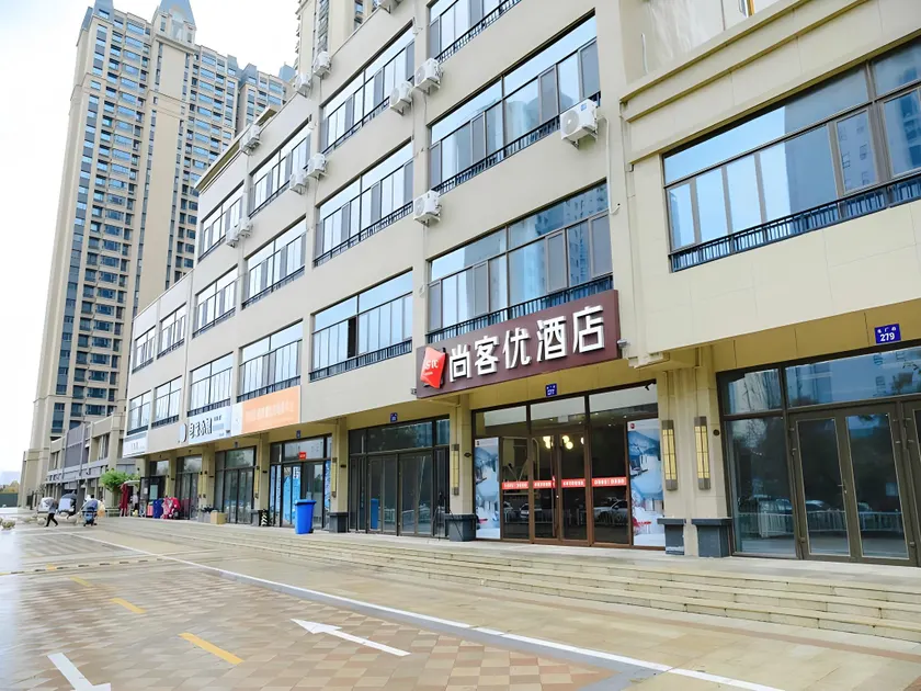 Thank Inn Hebei Handan Congtai District Dianchang Street - Image 1