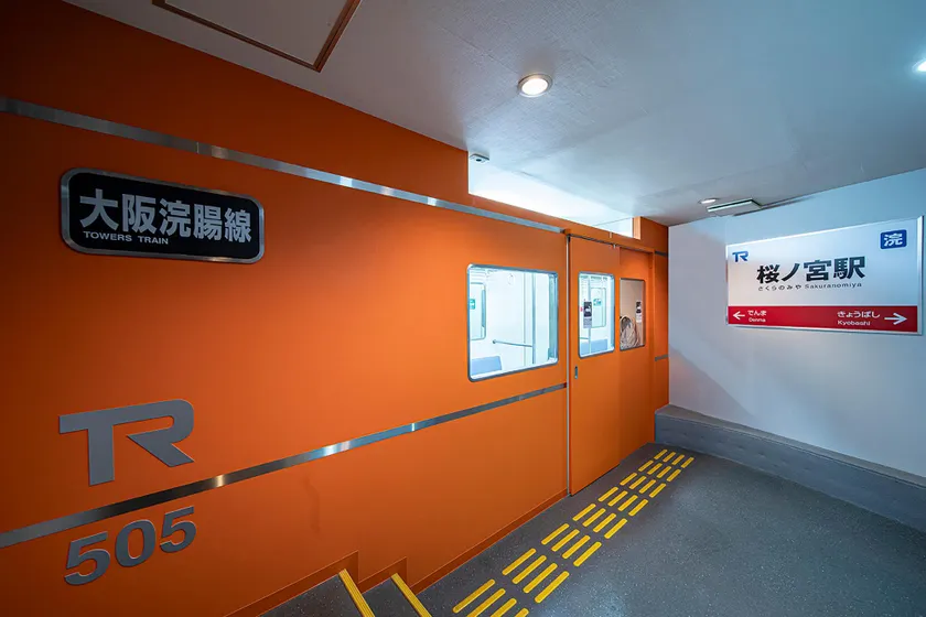 Towers Hotel - Adult Only - - Image 1