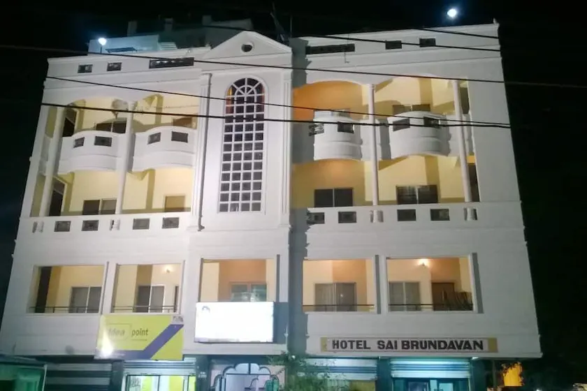 Hotel Sai Brundavan - Image 1