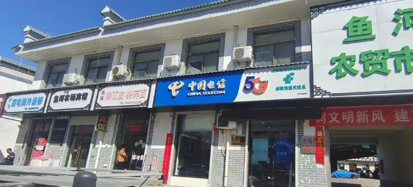 Yulin Yuhe Farm Hotel - Image 1