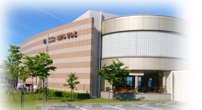 国家公務員共済組合連合会びわこ保養所（KKRホテルびわこ） - Image 1