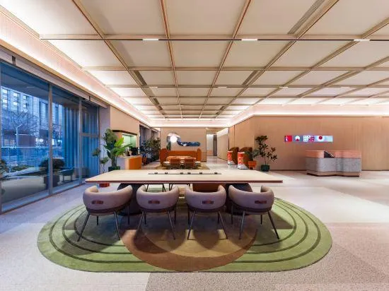 Orange Hotel (Wuhan Renhe Road Subway Station) - Image 1