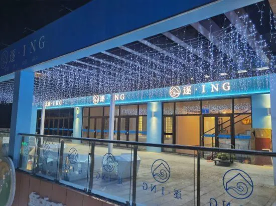 ChunING B&B (Wanning Shenzhou Peninsula Shop) - Image 1
