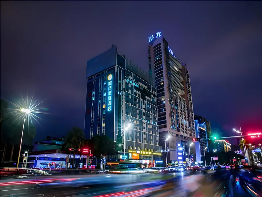 City Comfort Inn Hotel Nanning Nanhu Park Macun Metro Station - Image 1