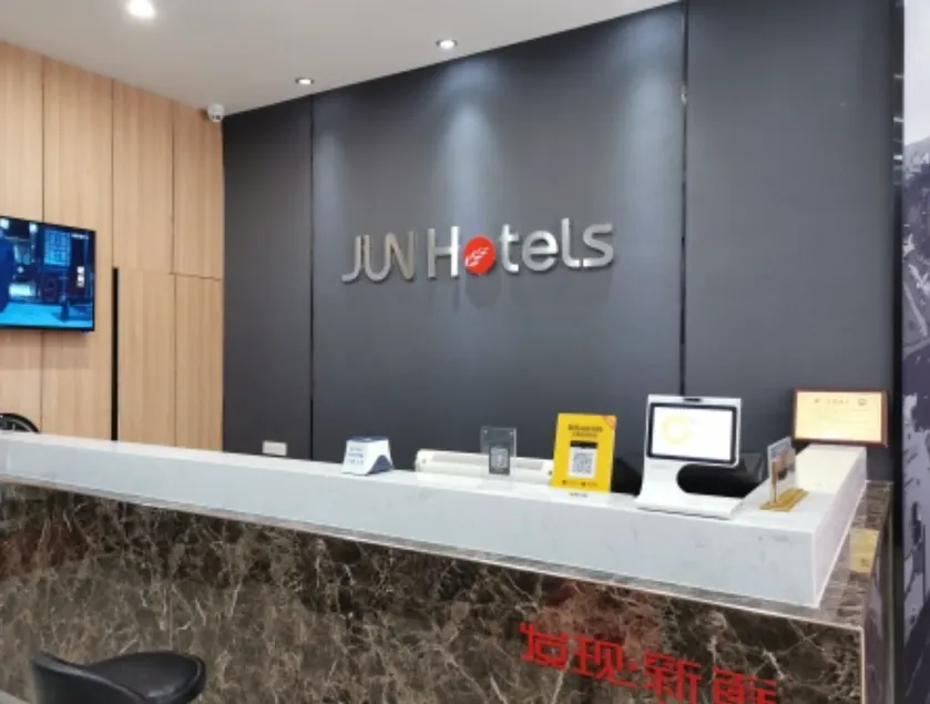 Jun Hotel Hubei Tianmen Jingling Xi Street - Image 1