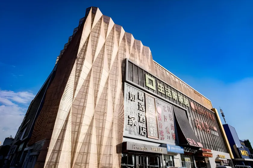 Home Inn Plus Hefei South High-speed Railway Station - Image 1