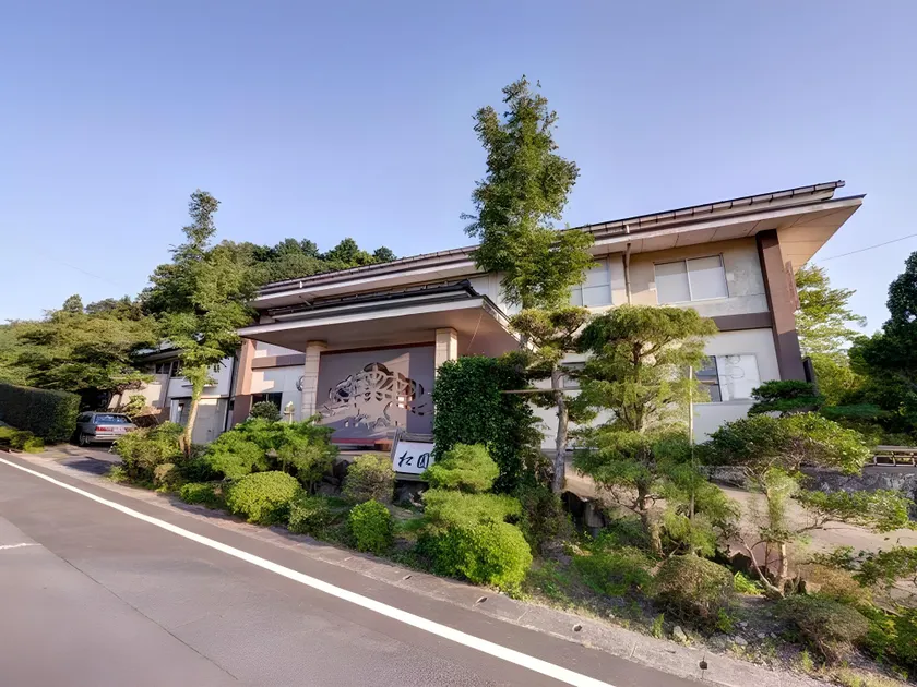 Yunokawa Onsen Shouen - Image 1