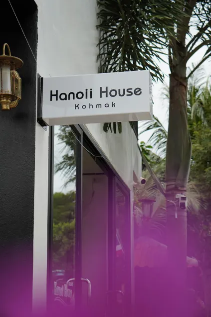 Hanoii House - Image 1