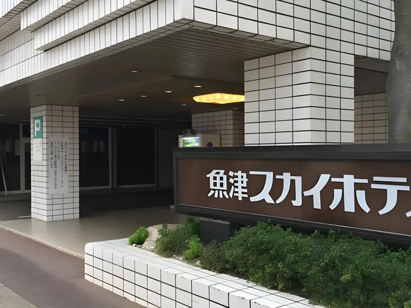 Sky Hotel Uozu Annex - Image 1