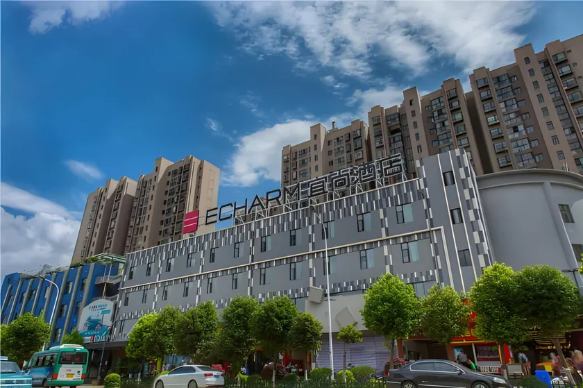 Echarm Hotel Kunming High-tech Zone Economic Management College - Image 1