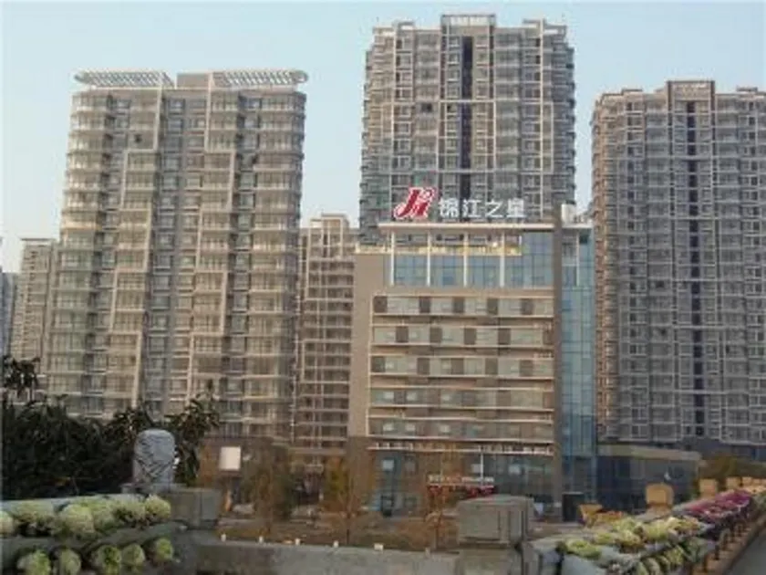 Jinjiang Inn Rongdong Qingyuan Road Brand - Image 1