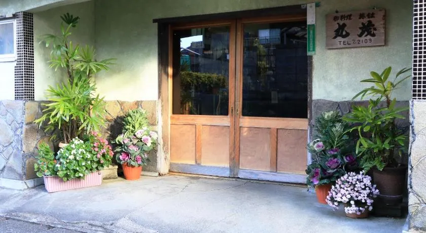 Marumo Ryokan - Image 1