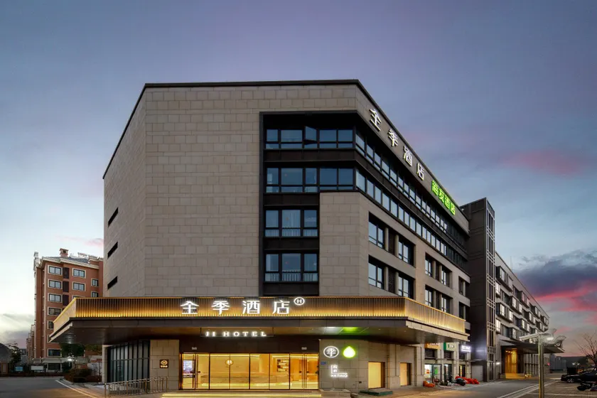 Ji Hotel Kunshan Huaqiao Administrative Center - Image 1