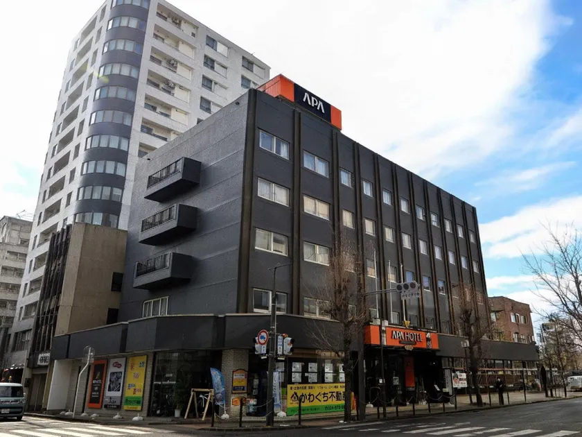 APA HOTEL Fukushima Ekihigasi - Image 1