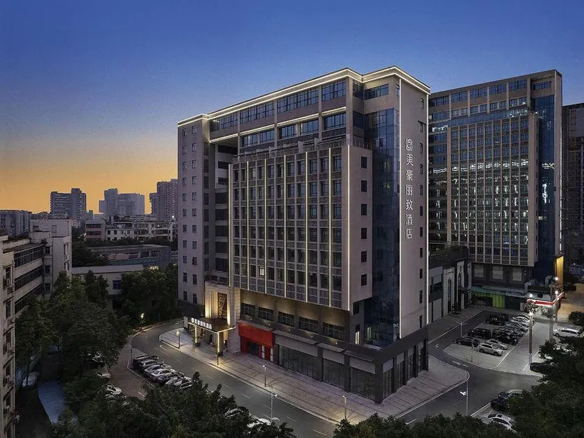 MEHOOD LESTIE Guangzhou Huangpu Park - Image 1