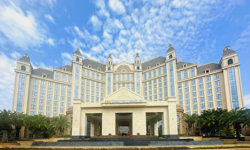 Danzhou Ocean Flower Island Jinli International Hotel - Image 1