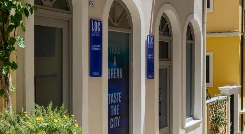 LOC HOSPITALITY Urban Den - Image 1