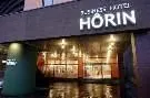 horin hotel - Image 1