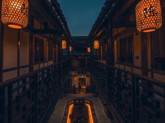Chenjia Courtyard - Image 1