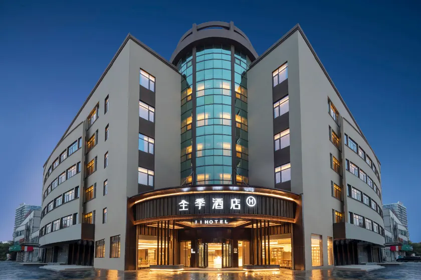 Ji Hotel Wuhu High-Tech Zone University Town - Image 1