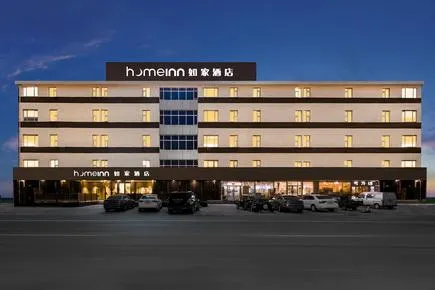 Home Inn Neo Tianjin Wuqing Development Zone Florence Town - Image 1