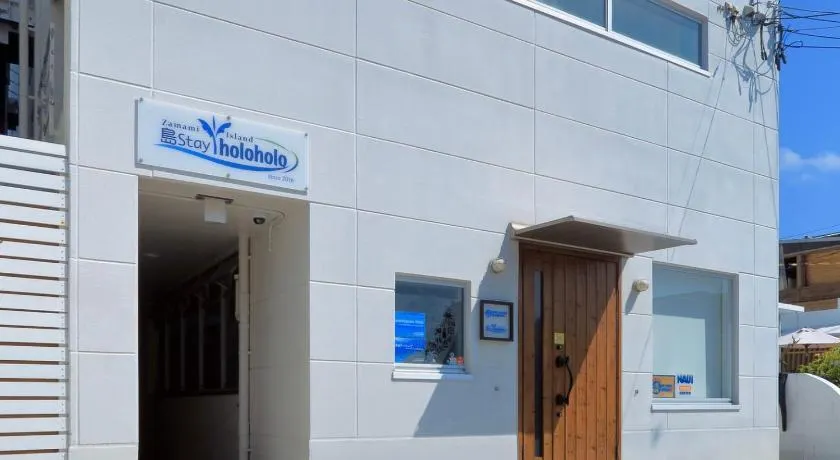 Shima Stay holoholo - Image 1