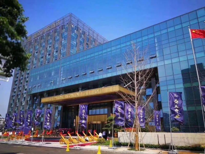 Ruida Intercontinental Hotel - Image 1