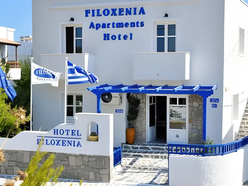 Filoxenia Apartments - Image 1