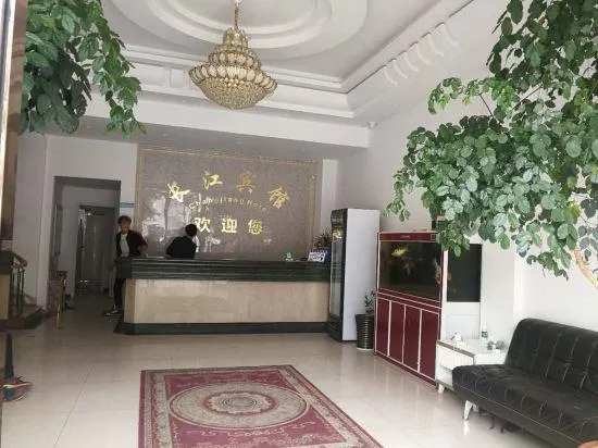 Changjiang Hotel - Image 1