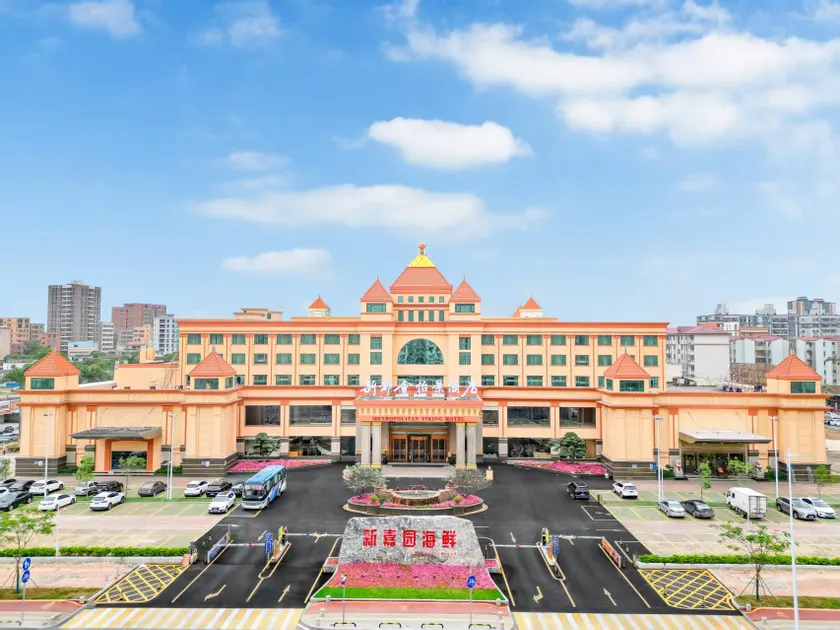 Dongguan Metropolitan Yijing Hotel - Image 1