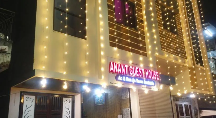 Anant home stay - Image 1