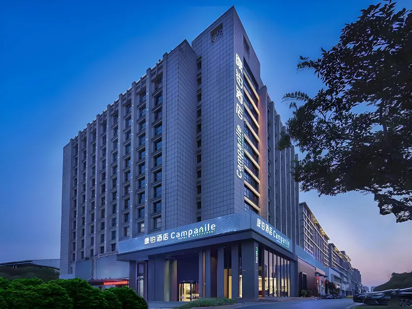 Campanile Hotel Yangzhou Wenchang West Road Slender West Lake - Image 1