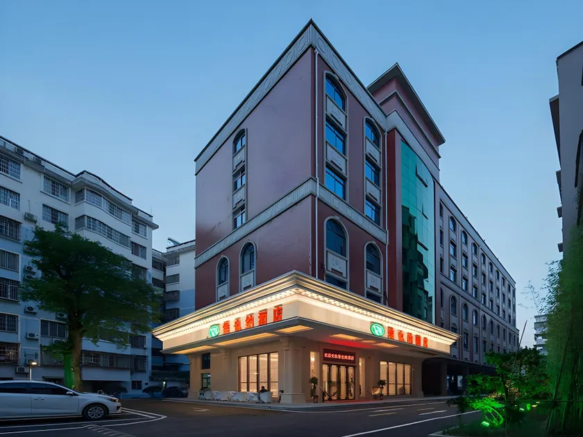 Vienna Hotel Guangxi Yizhou Sankeshu - Image 1