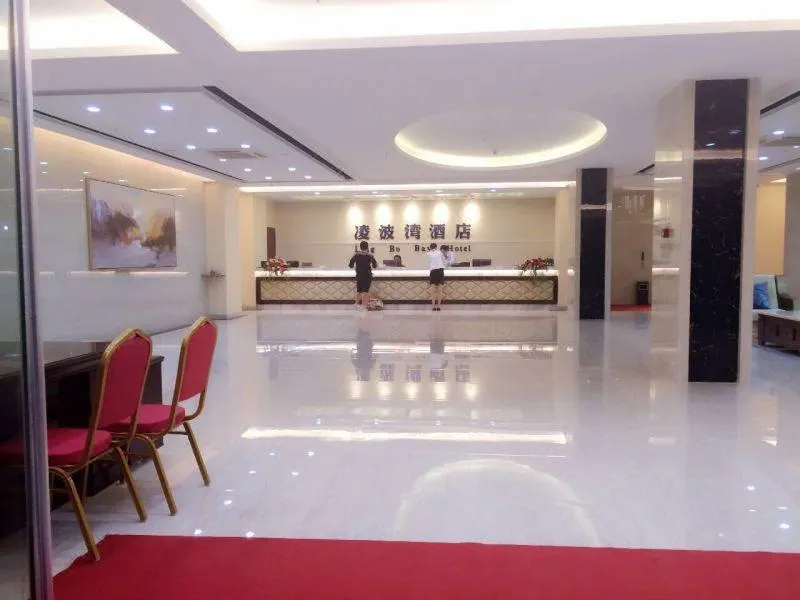 Lingbowan Hotel (Xiamen University Xiang'an Campus) - Image 1