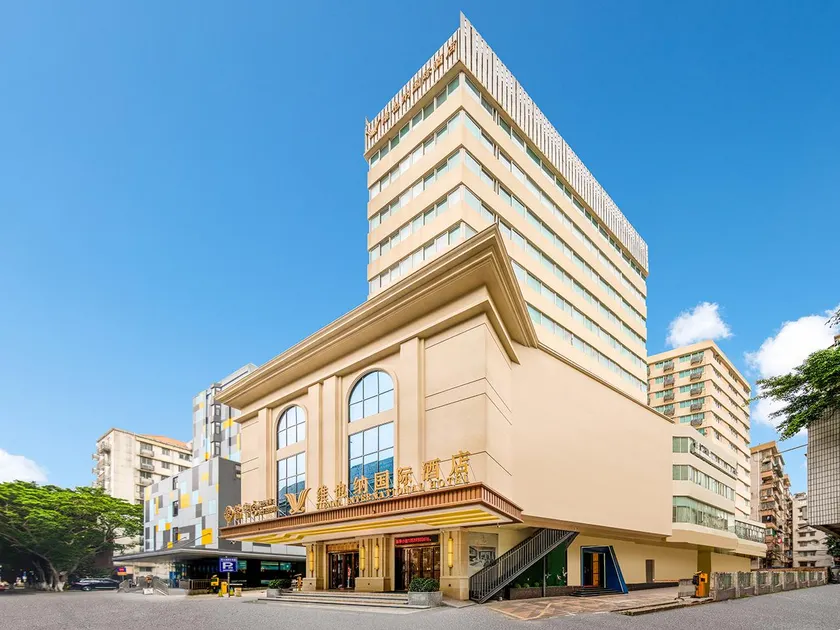 Vienna International Hotel Guangzhou Railway Station Sanyuanli Metro Station - Image 1