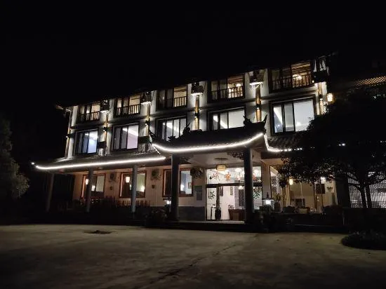 Emei Esheng Hotel - Image 1