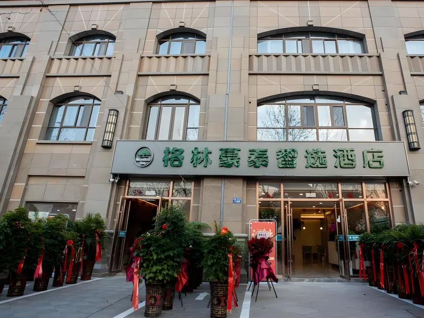GreenTree Inn Express Jiangsu Suqian School Yingmadi Road - Image 1