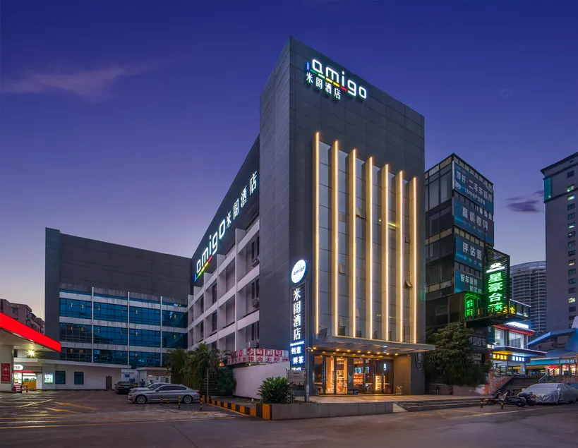 Amigo Mige Hotel (Guangzhou Xintang Subway Station Branch) - Image 1