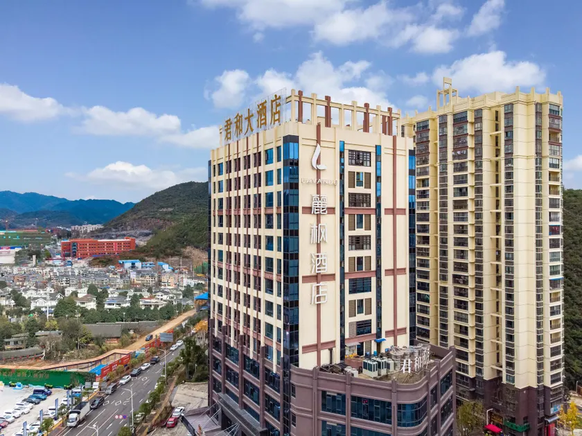 Lavande Hotel Qing Town Zhijiao City Shiguang Guizhou - Image 1