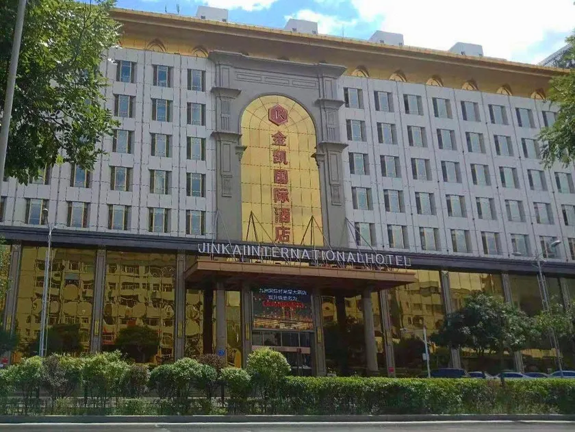 Jinkai International Hotel - Image 1