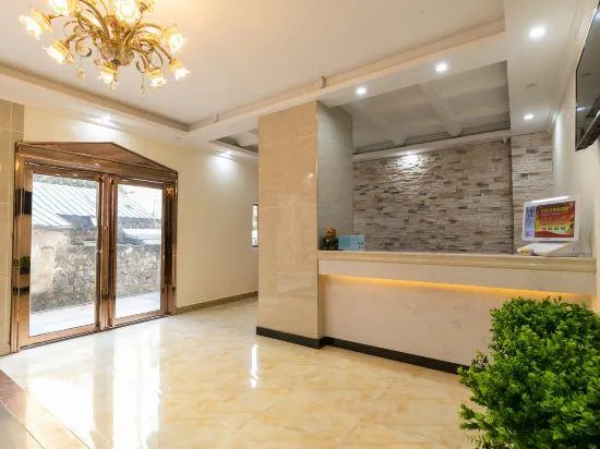 Haikou Fuying Hotel - Image 1
