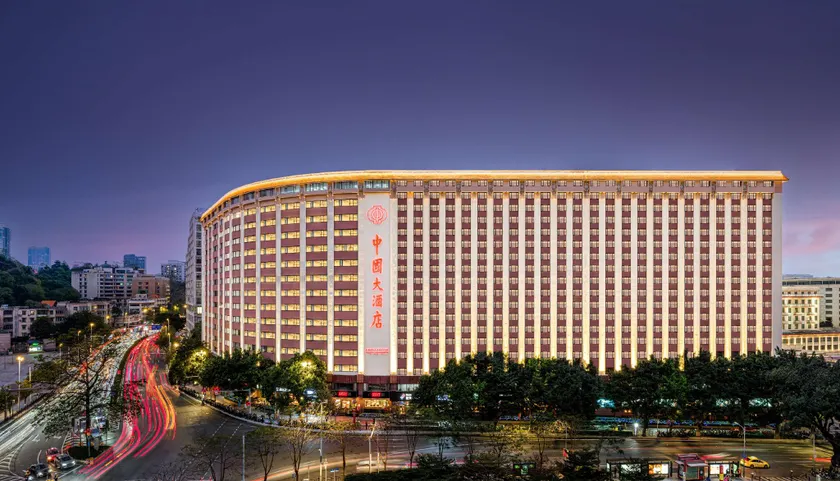 China Hotel Guangzhou - Image 1