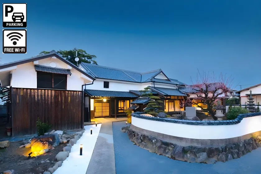 FARMSTAY miyuki-street "Hotaru" - Image 1