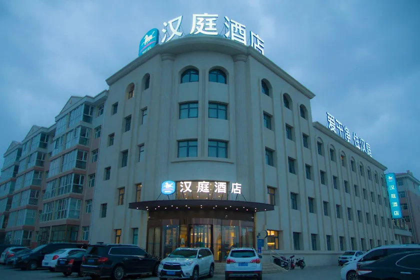 Hanting Hotel Zhangjiakou Guyuan County - Image 1